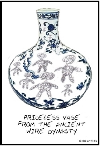 priceless vase2